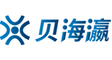 黄色软件免费看